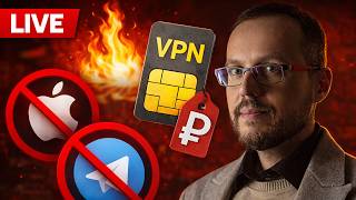 🔴 СЕГОДНЯ ТЕЛЕГРАМ ВСЕ (не шутка)