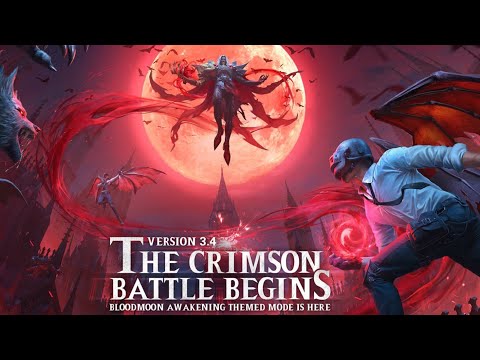 BGMI New event | The Crimson battle begins 🔫