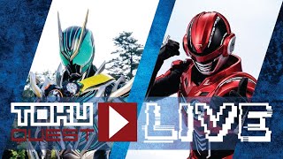 Toku Quest Live -  #gavaninfinity 09 e #zeztz 30