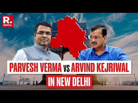 BJP First List Of Candidates Released or BJP’s Parvesh Verma vs Arvind Kejriwal In Delhi