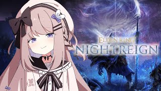 【エルデンリングナイトレイン】ソロプレイ！闇駆ける狩人＃6【ねむぴぴ/Vtuber】