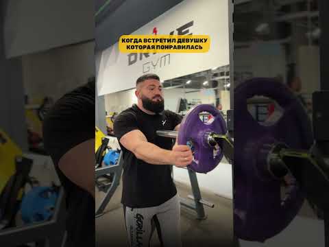 ЗДОРОВАТЬСЯ НЕ УЧИЛИ… или?