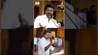 💥My Dear Stalin Uncle..!!💥 | Vijay Full Speech TVK Madurai Maanaadu | Vikatan