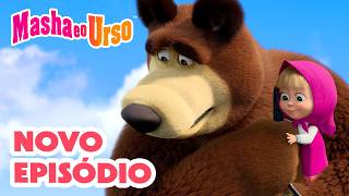 Masha e o Urso 👱‍♀️🐻💥 Novo episódio 2026 A magia do teletransporte 🐾🌀🚪 Compilação para crianças