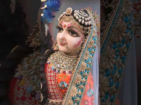 Ek taraf sanvle se kanha । कितने सुंदर नैन तुम्हारे हे वृषभानुदुलारी।।ytshorts #bhakti #status#🫶👀