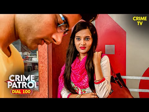 इस आपसी रंजिश में कैसे फँसी एक लड़की? | Crime Patrol | Thriller | Nayi Kahani | Full Episode