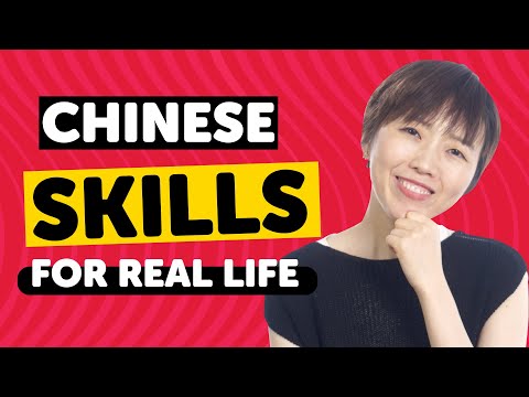 Spoken Chinese Practice in 3 Hours