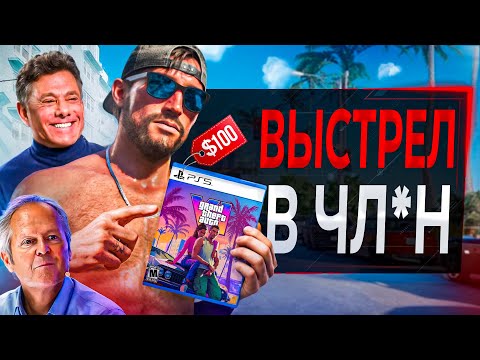 Издатели ПОТЕРЯЛИ зумеров (и деньги)