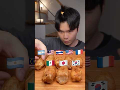 🐮대창 Daechang mukbng #먹방 #asmr #mukbang #food #eating #대창 #daechang #shorts #fyp