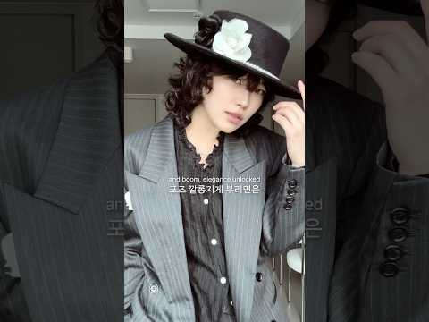 틱톡어워즈 2025 패션 골라보기