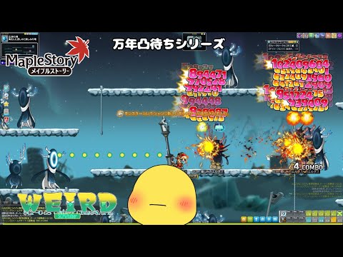 thumbnail_vQx0PgAnnLs