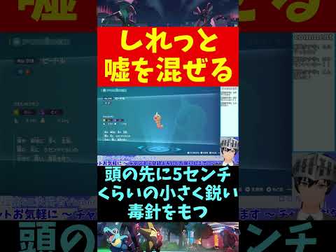 thumbnail_vQy4FQrvs04