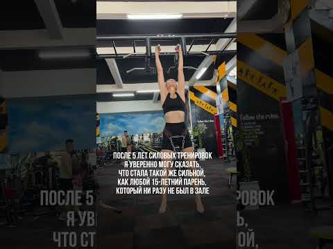 ИНТЕРЕСНЫЙ ФАКТ