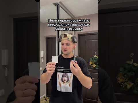 #никитарябков Бритва infinity - ЭКСПЕРТ ГЛАДКОСТИ И ЯРКОЙ ЖИЗНИ, заказать можно на WB/ OZON