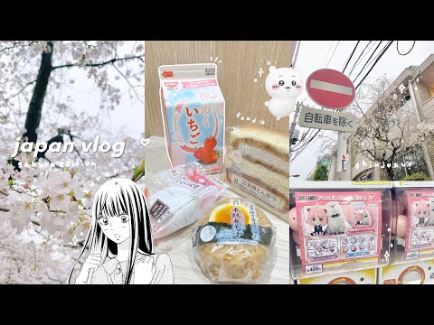 JAPAN VLOG 🌸: ep.1, flying to tokyo, sakura festival, totoro cafe, exploring shinjuku & shibuya