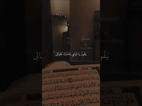 💗صلو على النبي💗