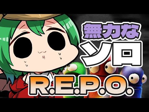 thumbnail_vR5zTOD3y6E