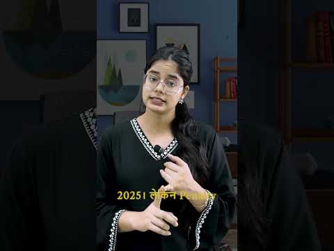 15 September Miss Ho Gaya? Abhi Bhi ITR File Kar Sakte Ho ! #flyfinconsultancy