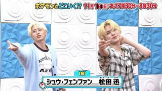 動画サムネイル