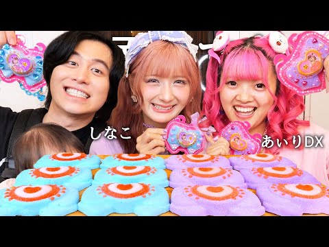 全国アリーナツアー中のしなこ&結婚したあぃりDXとしなこマシュマロ食べてののちがベビタピ辞めた件とSnow Manと共演した感想暴露させてみにっくの前でしなこダンスしてもらったwww