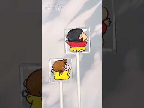しんちゃんとひまわりのリバーシブルキャンディを作ってみたよ🍭 #shorts