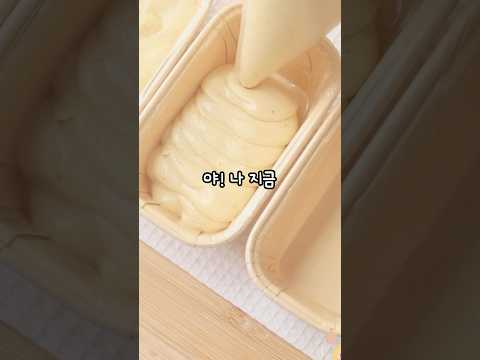 0고백1차임