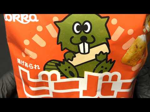 北陸製菓(hokka) ビーバー