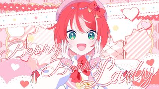 【MV】Berry Berry Lady / 灯里愛夏 【オリジナル曲】#ヴイアラ