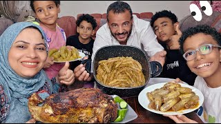 دي البطه اللي حماتي اديتها لي👀بس يا ريتني ما عملتها اللي انا لقيته فيها ما كنتش متوقعه مع حلل المحشي