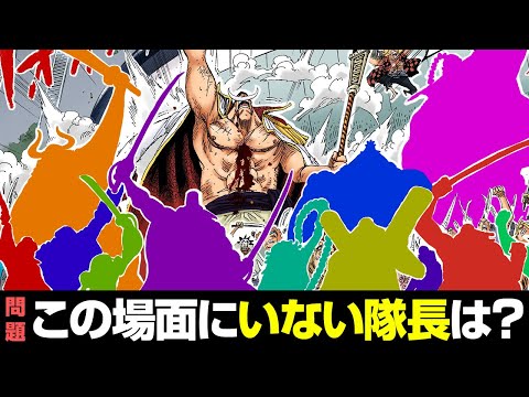 【クイズPK対決】頂上戦争編延長戦!!【仲間がいるよTube!!!!】