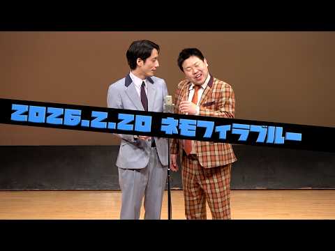 ひつじねいり『象』