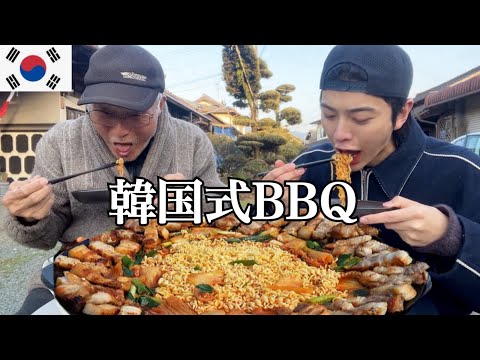 #18 韓国式BBQ大食いして、韓国語教えたら面白すぎたww