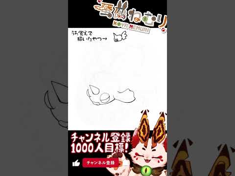 thumbnail_vRXOvJyui1o