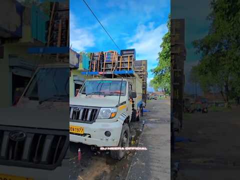 DJ NEERA OFFICIAL ||DJ SARZAN PRODUCT 😈 #djsarzen Cabinet #djsarzen #trendingshorts #shorts