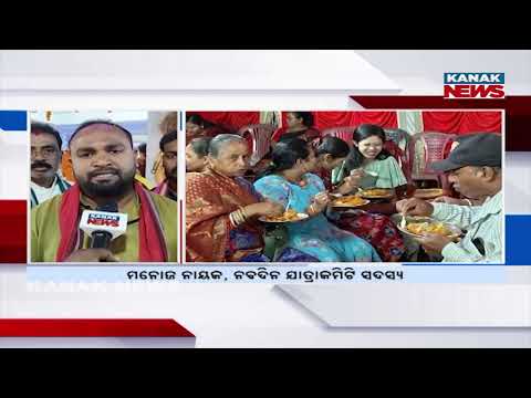 Grand Naba Dinatmaka Yatra of Maa Jagatjanani Thakurani Kicks Off in Nabarangpur