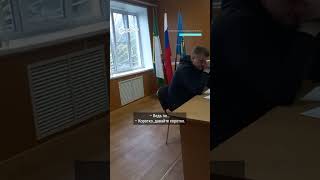 Отказник против военкомата