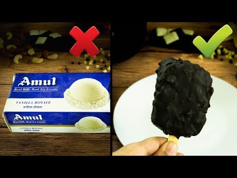 Turn Family Pack Ice cream Pack in CHOCO BAR in less than 5 min !!  (without mould)
