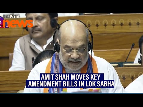 Amit Shah moves key amendment bills; Joint Committee to review and report