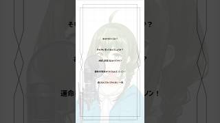 【#アカペラ 】質問、恋って何でしょうか？ / HoneyWorks #歌ってみた 【#桜あおい 】