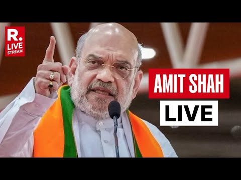 LIVE: HM Amit Shah Addresses BJP workers In Rohtas, Slams Rahul Gandhi, RJD Over SIR Row