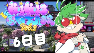 【#KiKi鯖GTA2SR】ひたすらお金集めに奔走する男 5日目【大門地リューゴン】