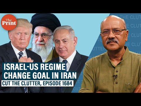 Regime change, or Khamenei assassination: what do Israel-US want in Iran &amp; harsh Arab Spring lessons