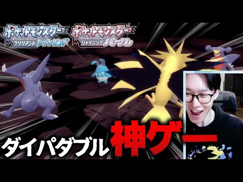 ビエラ ポケモン世界優勝の最新動画 Youtubeランキング