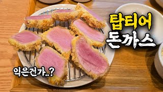 한 곳만 가라면 여기를 가겠습니다