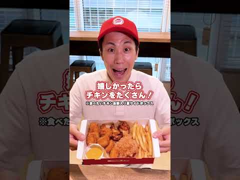 明日の私に幸あれ✨