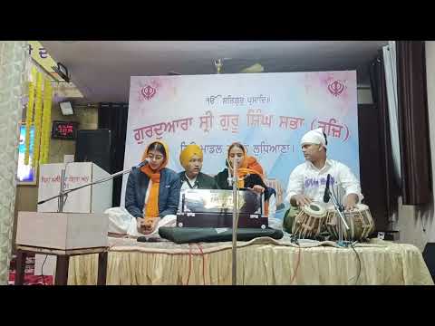 Prani Pram Purkh Pakh Lago || Shabad Surman ||