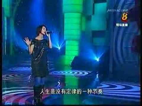 蔡淳佳 - 庆幸有你爱我 Live Performance @ 2008.02.16