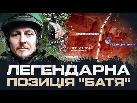 42 ДОБИ В ОТОЧЕННІ - ЛЮБОМИР МІКАЛО, 103 ОКРЕМА БРИГАДА ТРО