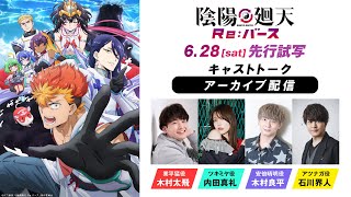 動画サムネイル