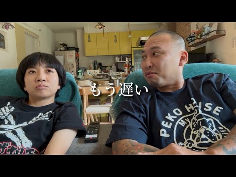 離婚しないために過去に戻りたい